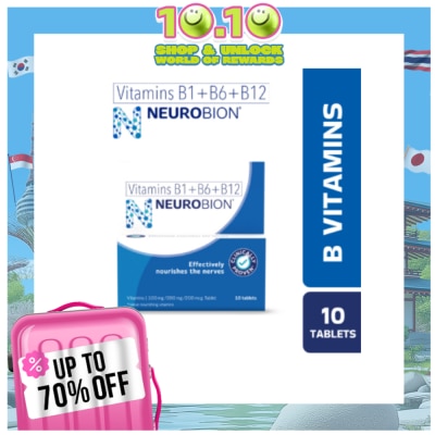 NEUROBION B Vitamins (B1+B6+B12) Tablet 10s   Nerve Care