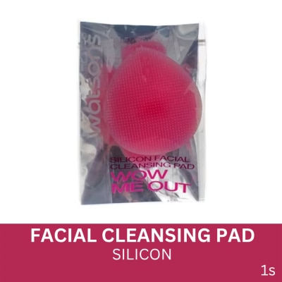 WATSONS Wow Me Out Silicon Facial Cleansing Pad