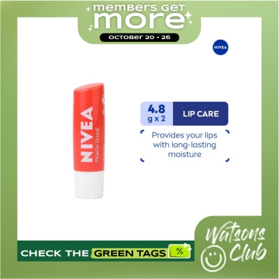 NIVEA NIVEA Peach Shine Lip Balm 4.8g image