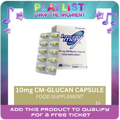 IMMUNOMAX - IMMUNOMAX Vitamim supplement Sold Per Piece