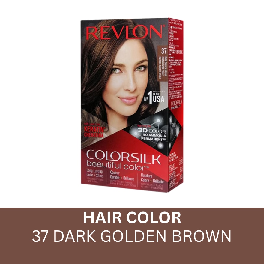 Color Silk Beautiful Dark Golden Brown