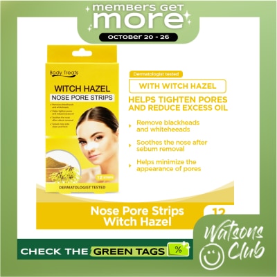 BODY TREATS Classic Nose Pore Strips 12strips image