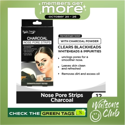 BODY TREATS Nose Pore Strips Charcoal 12s image