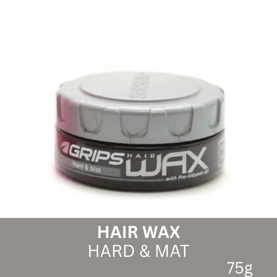 Hair Wax Hard  Mat 75g