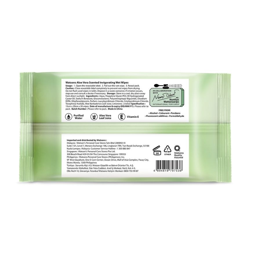 Invigorating Wet Wipes Aloe Vera Scented 20 Sheets