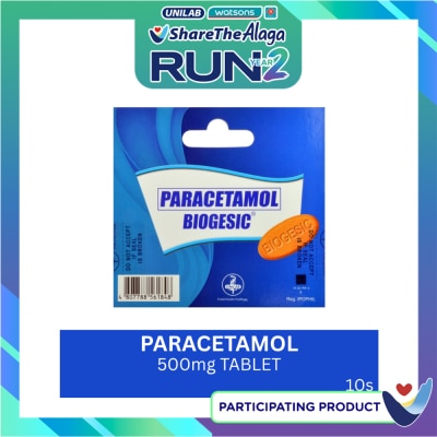 BIOGESIC Biogesic Paracetamol 500mg 10 Tablets image