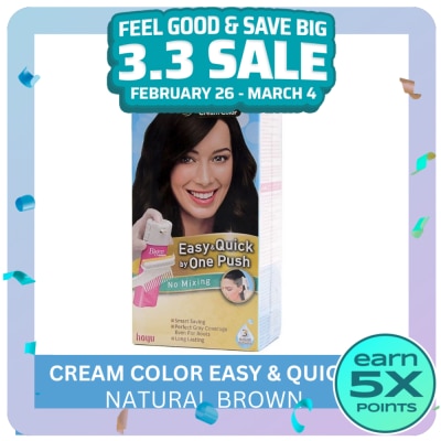 BIGEN Cream Hair Color Natural Brown