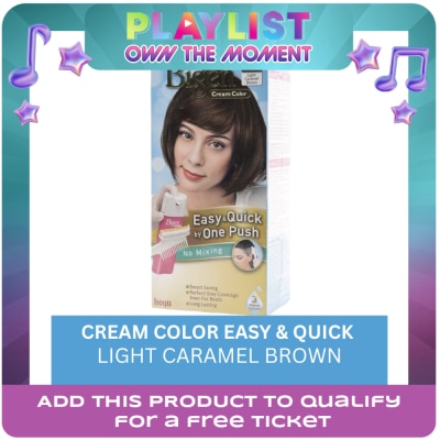 BIGEN - Cream Color Light Caramel Brown