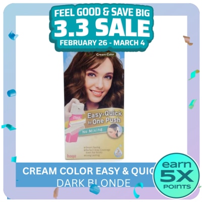 BIGEN Cream Color Dark Blonde