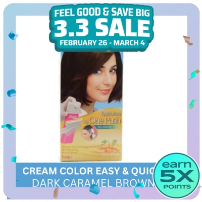 BIGEN Cream Color Dark Caramel Brown
