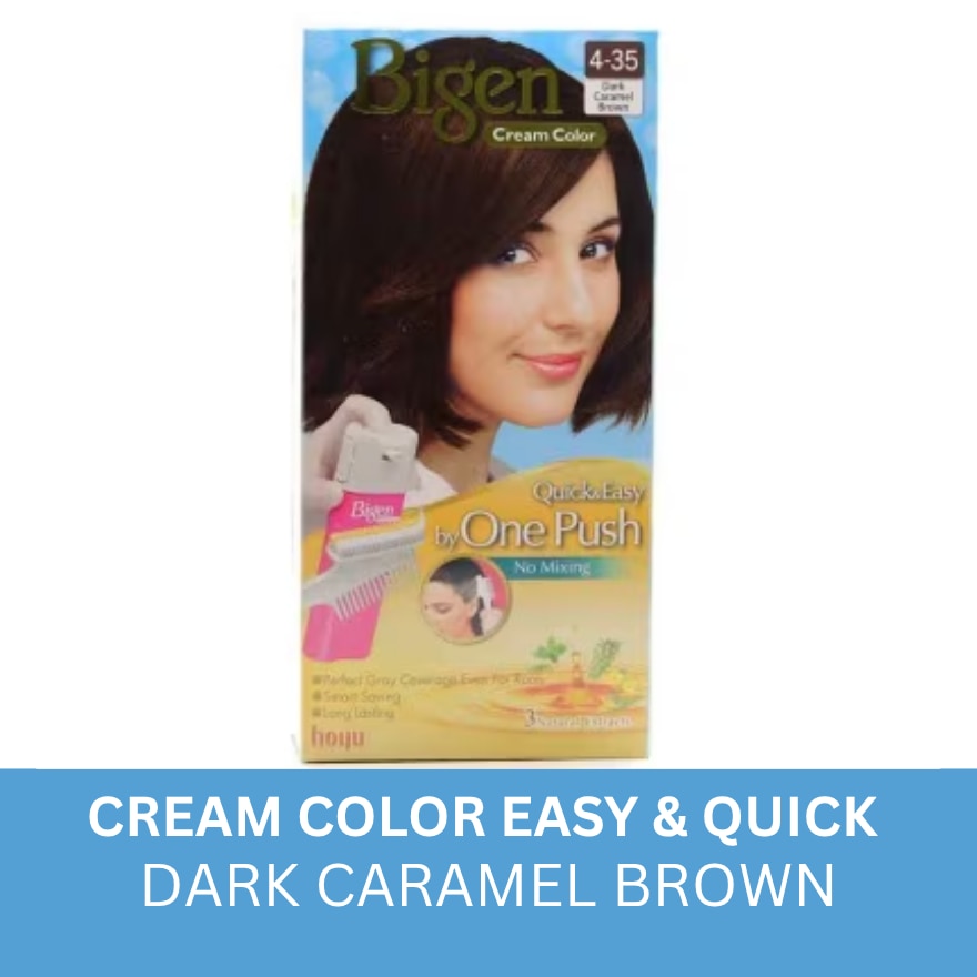 Cream Color Dark Caramel Brown