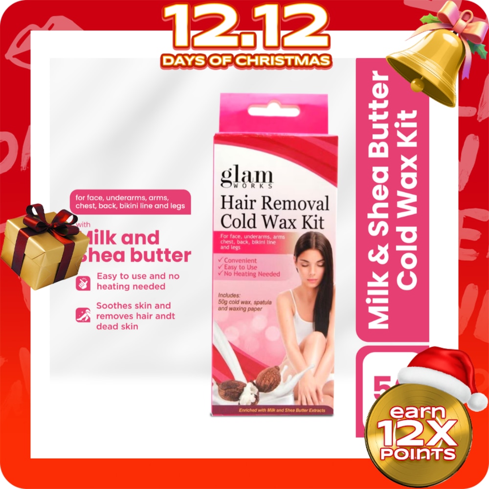 Milk and Shea Butter Hair Removal Wax 50g