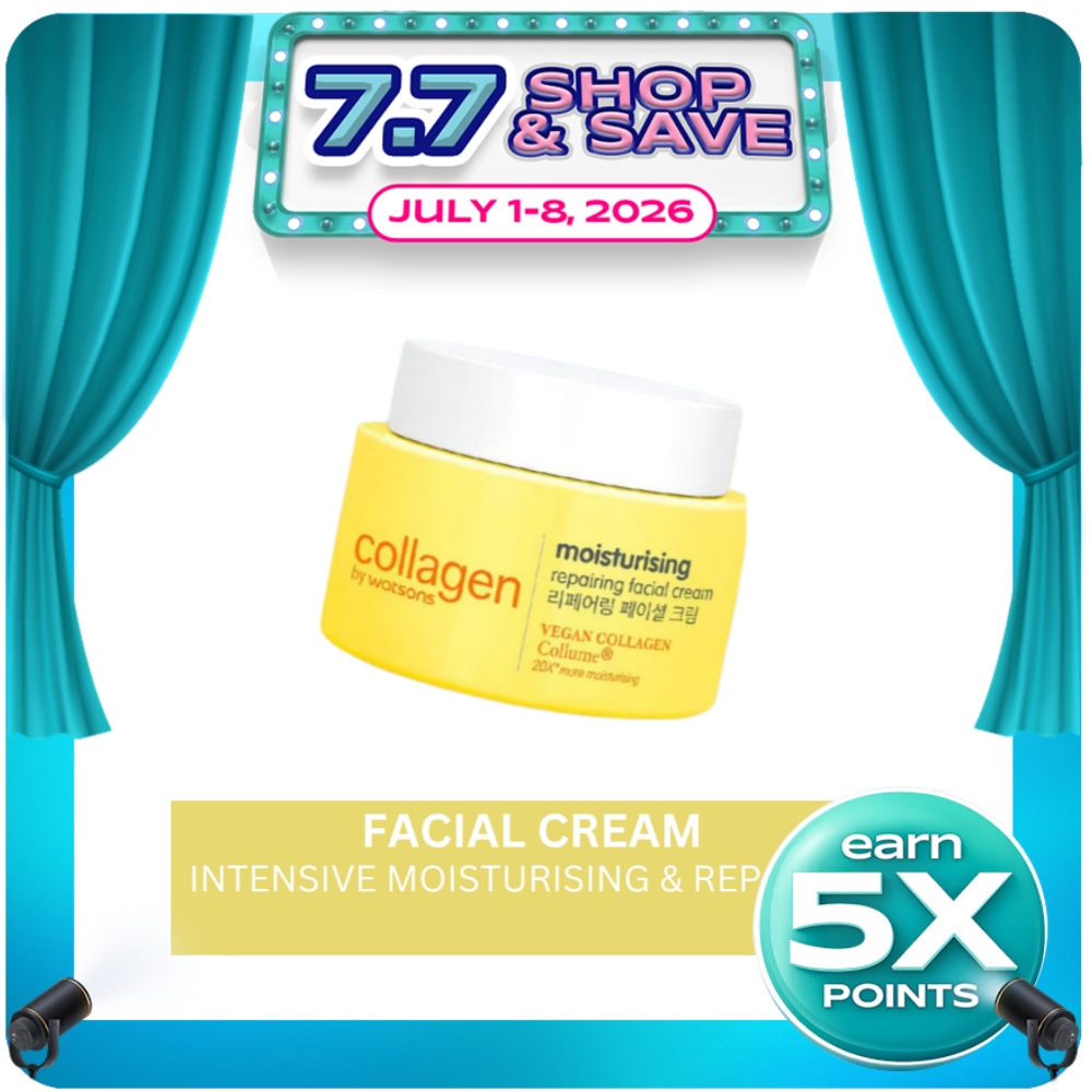 glutathione face cream for skin whitening Glutathione Vitamin C Face Cream
