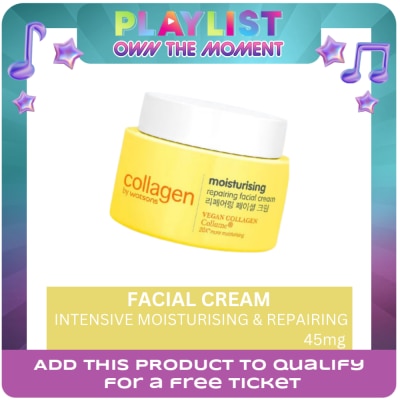 COLLAGEN WS - Intensive Moisturising & Repairing Facial Cream 45g