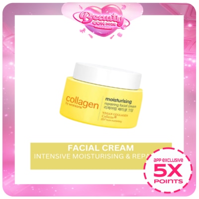 COLLAGEN WS - Intensive Moisturising & Repairing Facial Cream 45g
