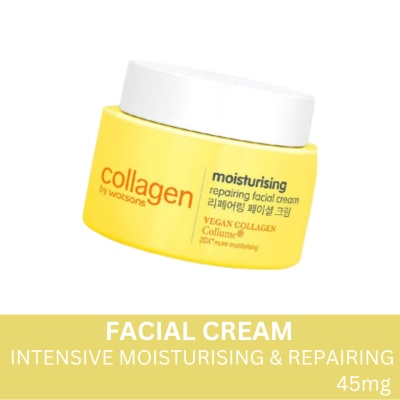 COLLAGEN WS, Intensive Moisturising & Repairing Facial Cream 45g