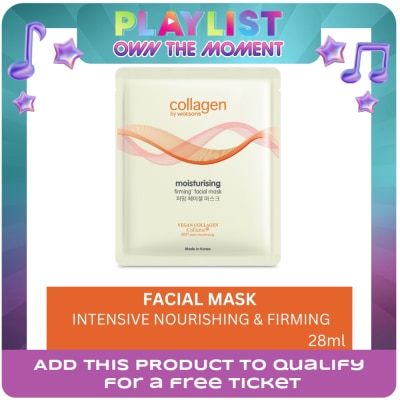 COLLAGEN WS - Intensive Nourishing and Firming Facial Mask 28mL