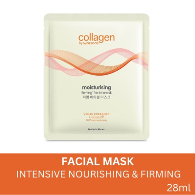 COLLAGEN WS Intensive Nourishing and Firming Facial Mask 28mL