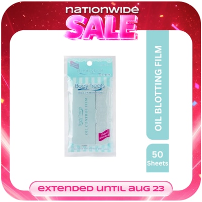 BODY TREATS - Oil Blotting Film 50 Sheets image
