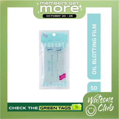 BODY TREATS Oil Blotting Film 50 Sheets image