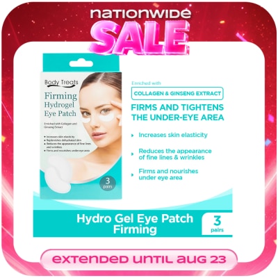 BODY TREATS - Firming HydroGel Eye Patch 3 sheets image