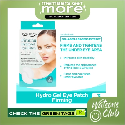 BODY TREATS Firming HydroGel Eye Patch 3 sheets image