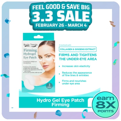 BODY TREATS Firming HydroGel Eye Patch 3 sheets