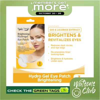 BODY TREATS BODY TREATS Hydrogel Eyepatch Brghtnng3S image