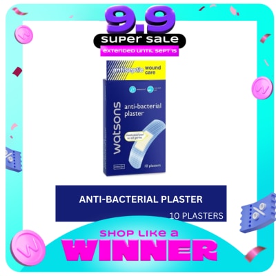 WATSONS - Anti-Bacterial 10 Plasters image