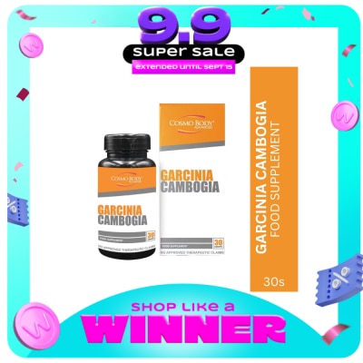 COSMO BODY - Body Advanced 30 Capsules image