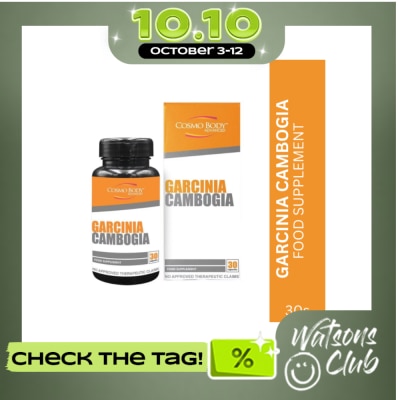 COSMO BODY Body Advanced 30 Capsules image