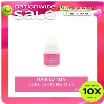MONEA - Curl Defining Milk Hair Lotion 100ml