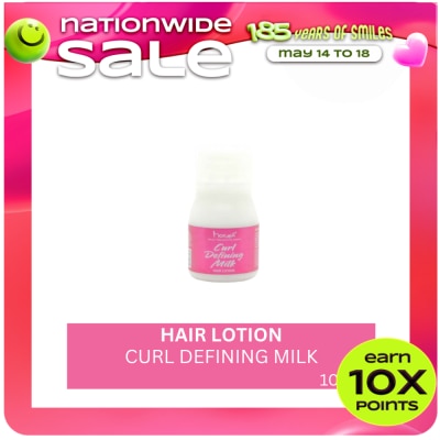 MONEA - Curl Defining Milk Hair Lotion 100ml