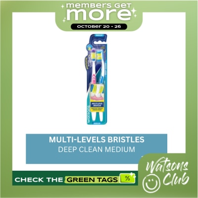 WATSONS Multi Levels Bristles Deep Clean Medium image