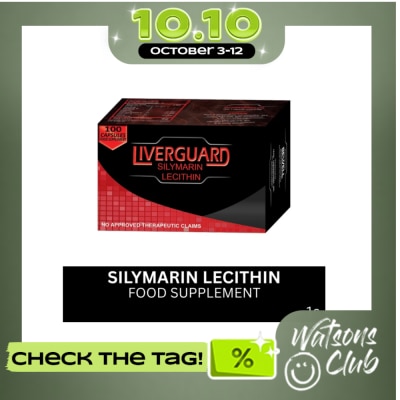 LIVERGUARD LIVERGUARD Silymarin Lecithin Sold Per Piece image