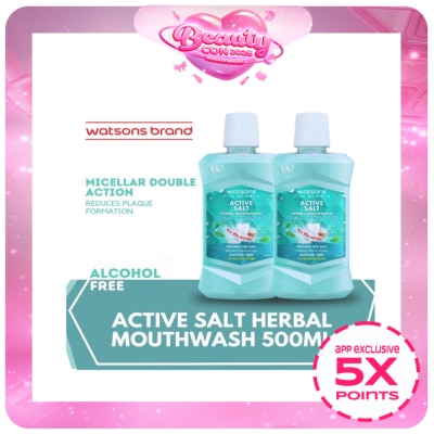 WATSONS - Herbal Salt Mouthwash 500ml