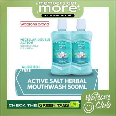 WATSONS Herbal Salt Mouthwash 500ml image