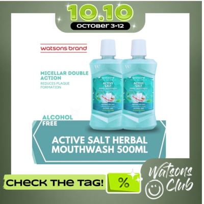 WATSONS Herbal Salt Mouthwash 500ml image