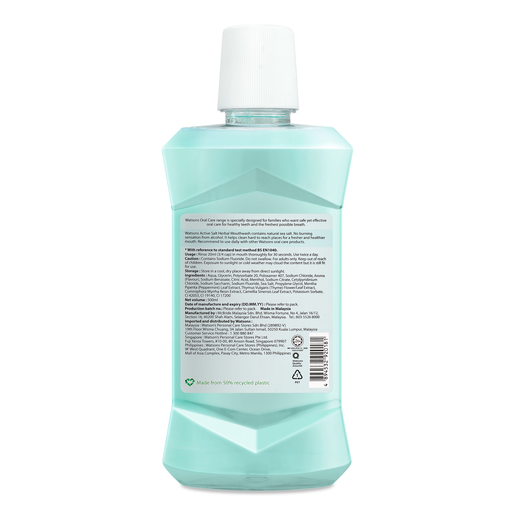 Herbal Salt Mouthwash 500ml