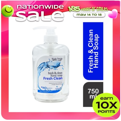 BODY TREATS - Antibacterial Hand Soap 750ml