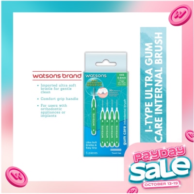 WATSONS I type Interdental Brush 5s image