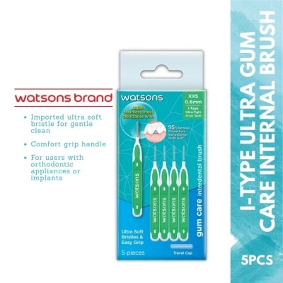WATSONS I type Interdental Brush 5s