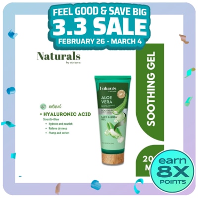 NATURALS WS Aloe Vera Soothing Gel 200ml