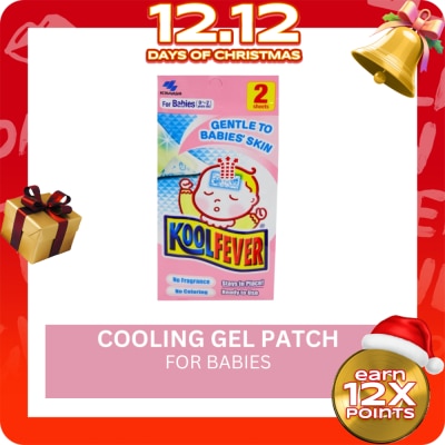KOOLFEVER Cooling Gel Baby's Sheets Pack