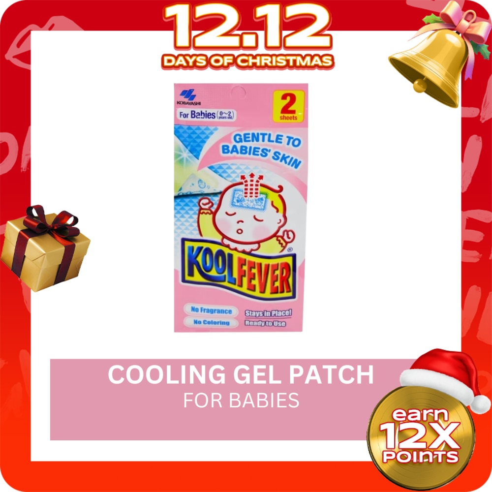 Cooling Gel Baby's Sheets Pack