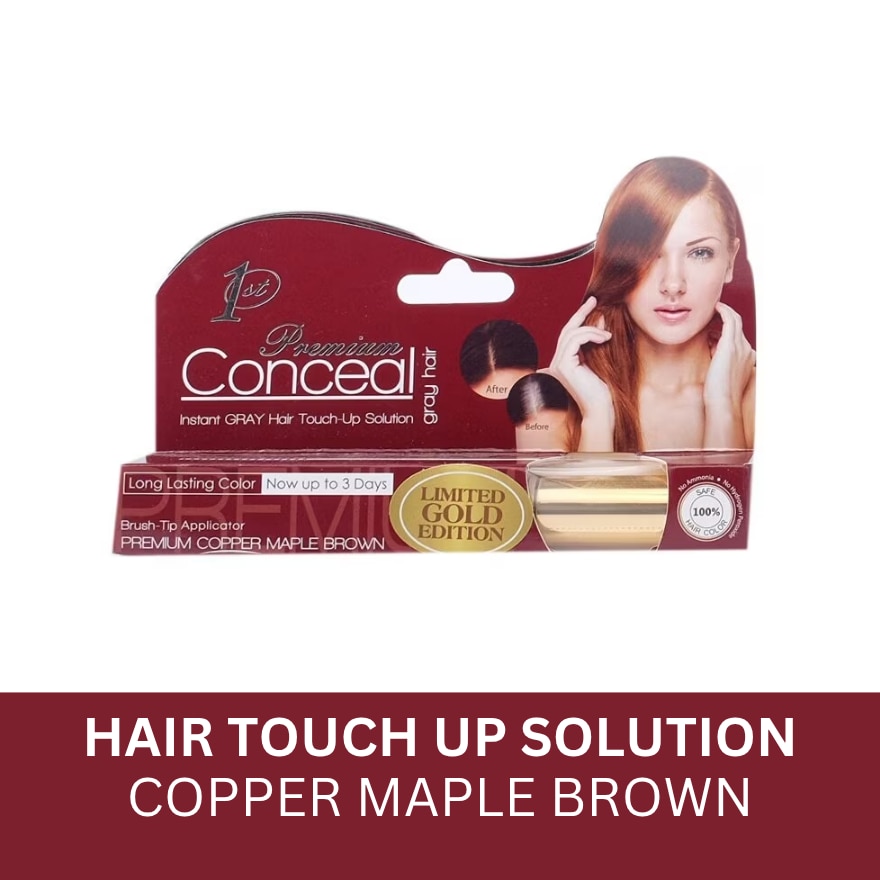 Copper Maple Brown Brush Tip Applicator