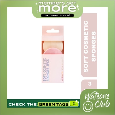 WATSONS Wow Me Out Round Cosmetic Sponges image