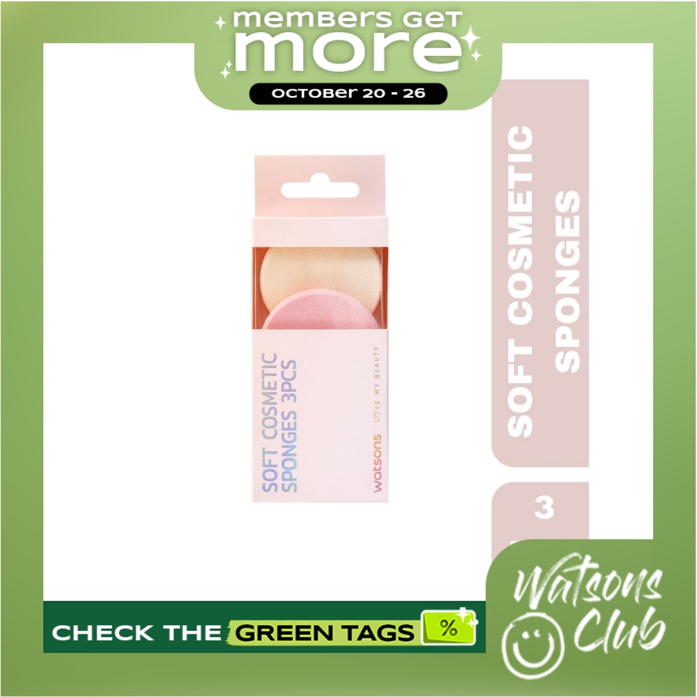 Wow Me Out Round Cosmetic Sponges image