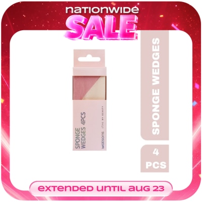 WATSONS - Wow Me Out Coloured Make Up Wedges image