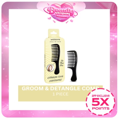 WATSONS - Groom & Detangle Comb Wow Me Out